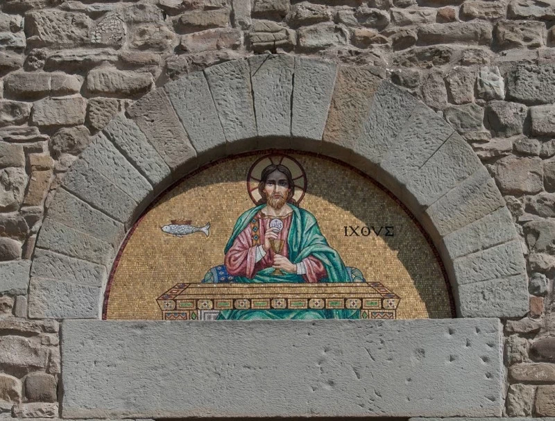 Cristo con il calice e l'ostia